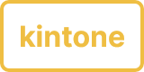 kintone