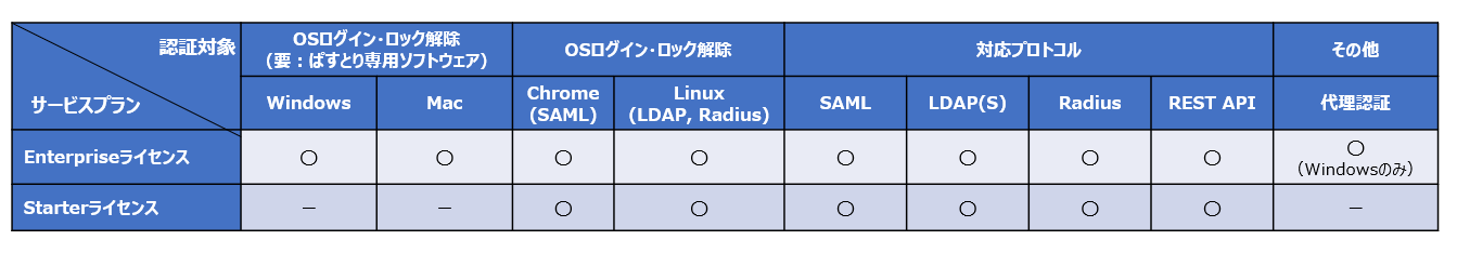 写真.PNG